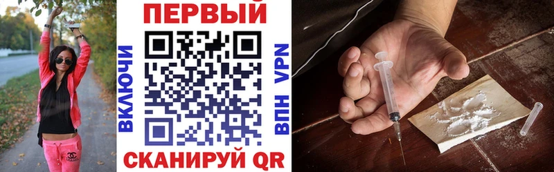АМФ 97% Бакал