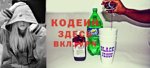 наркотики Алексеевка