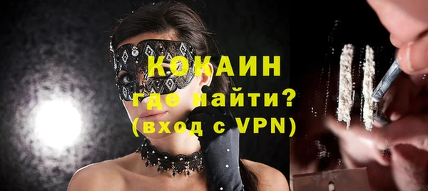 эйфоретик Покров