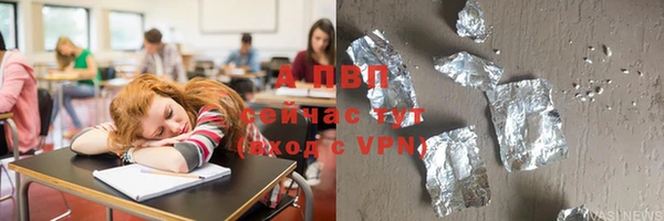 тгк Покачи