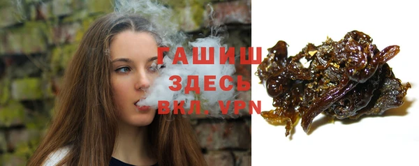 бошки Алзамай