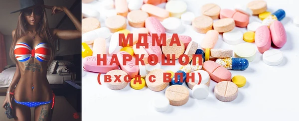 кокс Покровск