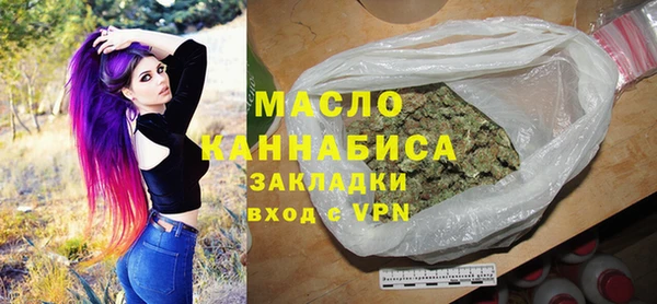 кокс Покровск