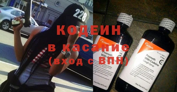 бошки Алзамай