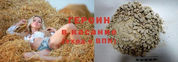 эйфоретик Покров