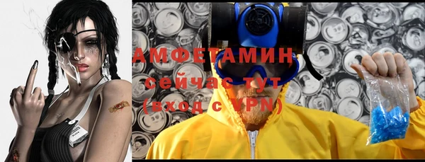 наркотики Алексеевка