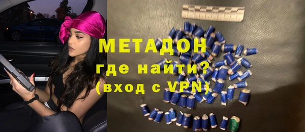 бошки Алзамай