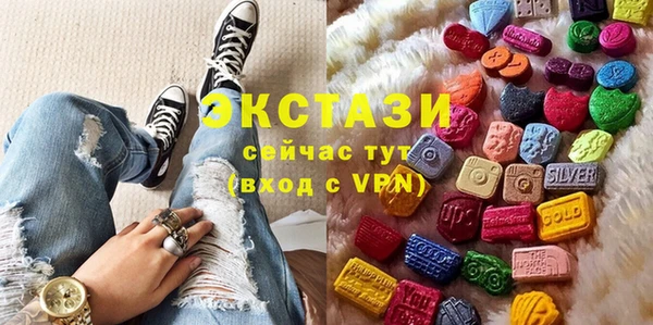 таблы Алексин