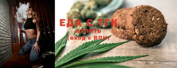 таблы Алексин